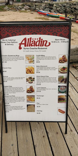 Photo of Alladin Syrian Canadian Restaurant - 85 Caladh Ave, Pictou, NS B0K 1H0